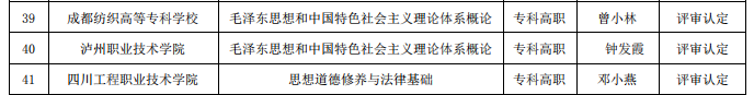 捕获.PNG